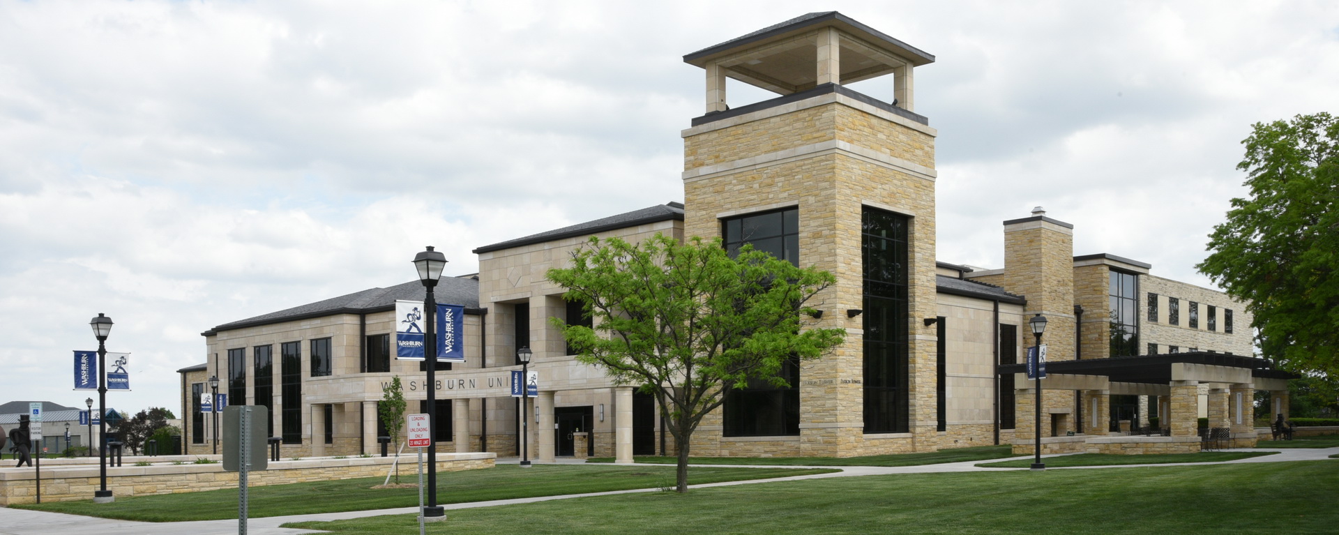 Morgan Hall exterior entrance